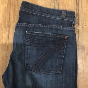 7 Dojo Jeans